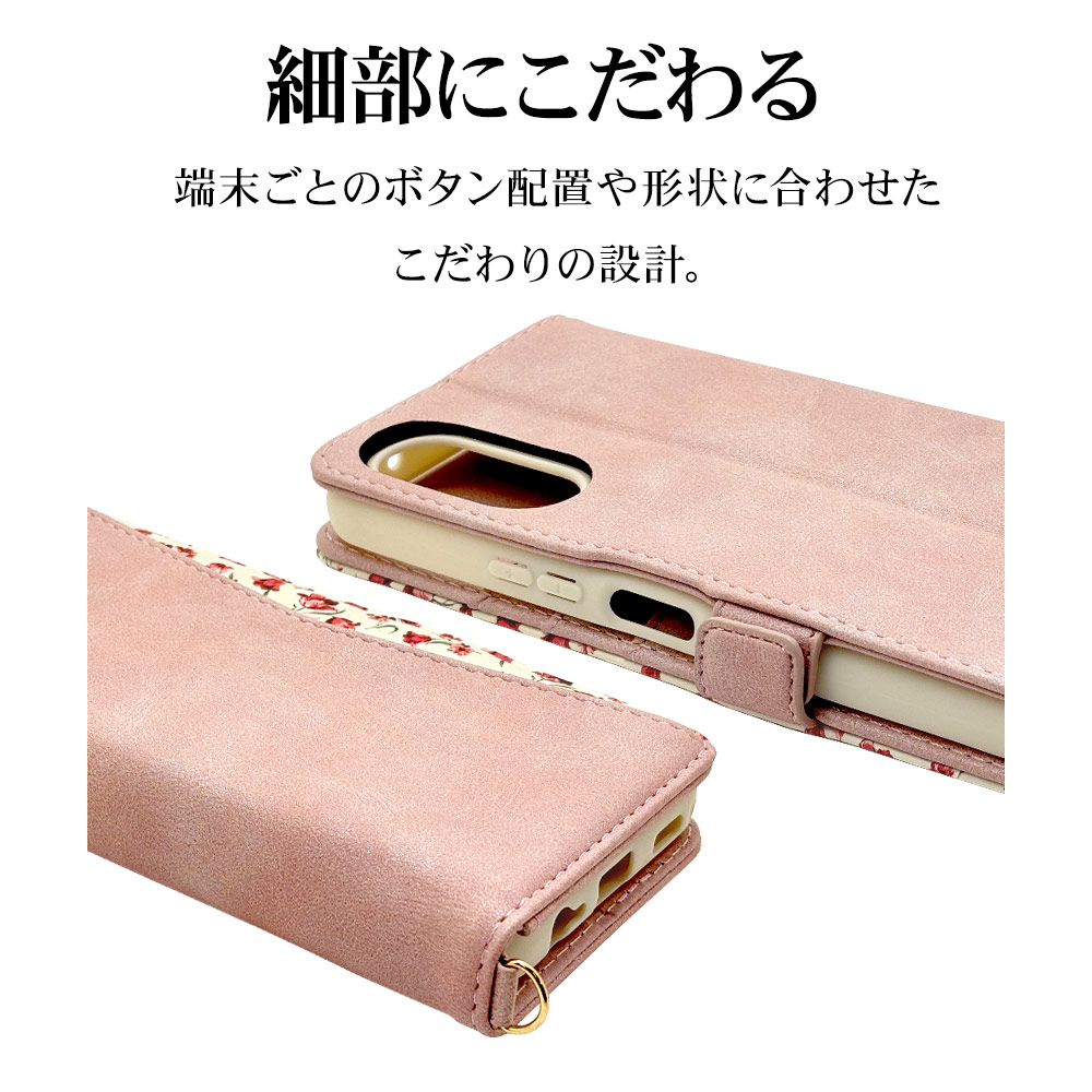 BASIO active3 KYG04  С Ģ 襤   ɵǽ ץ  ϥɥȥåդ Ĵ  饤ȥԥ ٥ ƥ ޥۥ 8781BAA3BHLPK 饹Хʥ