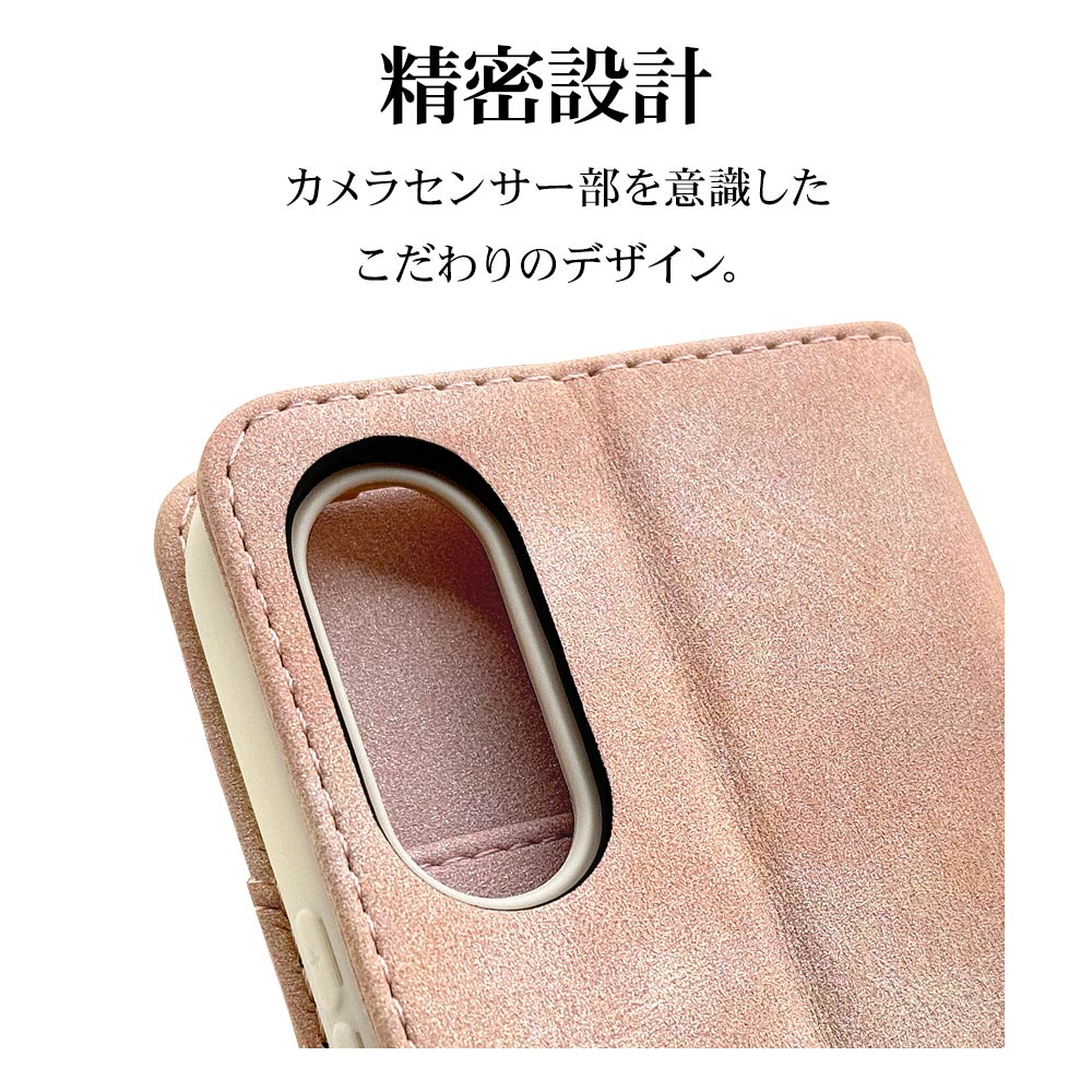 BASIO active3 KYG04  С Ģ 襤   ɵǽ ץ  ϥɥȥåդ Ĵ  饤ȥԥ ٥ ƥ ޥۥ 8781BAA3BHLPK 饹Хʥ