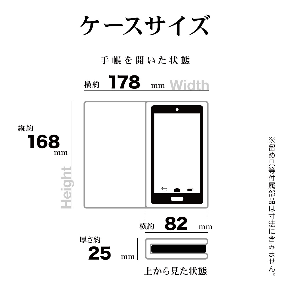 BASIO active3 KYG04  С Ģ 襤   ɵǽ ץ  ϥɥȥåդ Ĵ  饤ȥԥ ٥ ƥ ޥۥ 8781BAA3BHLPK 饹Хʥ