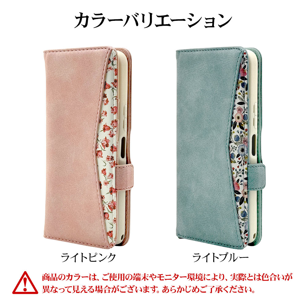 BASIO active3 KYG04  С Ģ 襤   ɵǽ ץ  ϥɥȥåդ Ĵ  饤ȥԥ ٥ ƥ ޥۥ 8781BAA3BHLPK 饹Хʥ