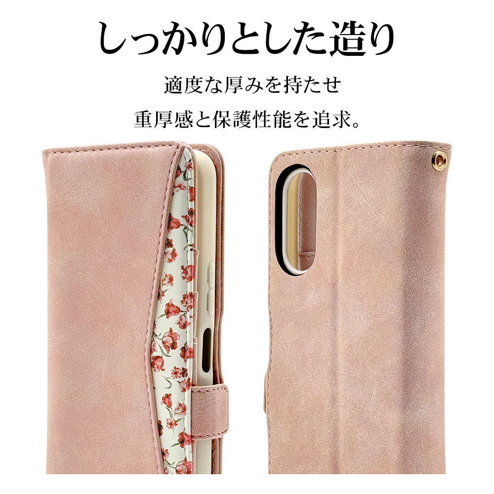 BASIO active3 KYG04  С Ģ 襤   ɵǽ ץ  ϥɥȥåդ Ĵ  饤ȥԥ ٥ ƥ ޥۥ 8781BAA3BHLPK 饹Хʥ