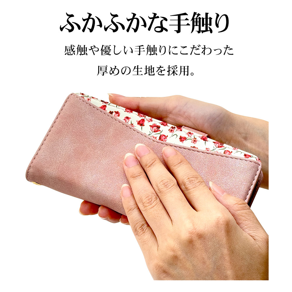 BASIO active3 KYG04  С Ģ 襤   ɵǽ ץ  ϥɥȥåդ Ĵ  饤ȥԥ ٥ ƥ ޥۥ 8781BAA3BHLPK 饹Хʥ