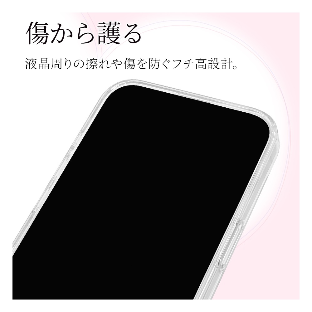 iPhone17  С ϥ֥å MagSafeб ޥͥåȽ Mignu ߥ˥ Ѿ׷ۼ ꥢ Ʃ TPUХѡ 磻쥹 ꥢ ե ޥۥ 8942IP5AHPMCL 饹Хʥ