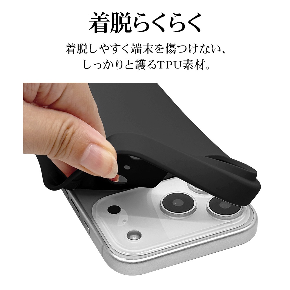 iPhone17 Pro ������ ���С� ���եȥ����� TPU �Ѿ׷�ۼ� �ޥå� �����ɻ� ���ȥ�åץۡ��� �֥�å� �����ե��� ���ޥۥ����� 9032IP5BTPBK �饹���Хʥ�