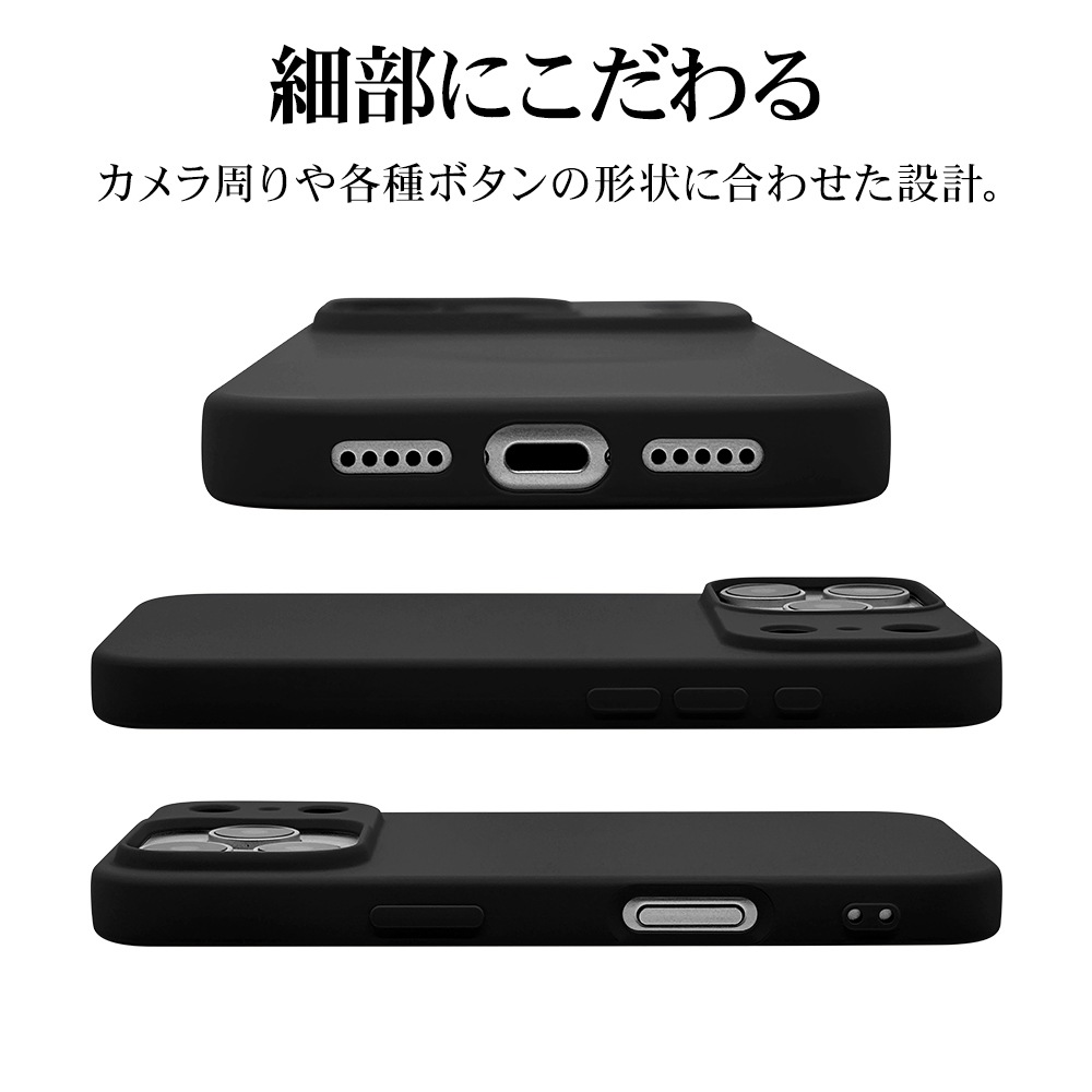 iPhone17 Pro ������ ���С� ���եȥ����� TPU �Ѿ׷�ۼ� �ޥå� �����ɻ� ���ȥ�åץۡ��� �֥�å� �����ե��� ���ޥۥ����� 9032IP5BTPBK �饹���Хʥ�