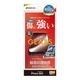 iPhone17 Pro Max 饹ե ʿݸ  Ʃ ꥢ ˶ 0.33mm 10H ñŽդ ե ݸե GST5027IP5D 饹Хʥ