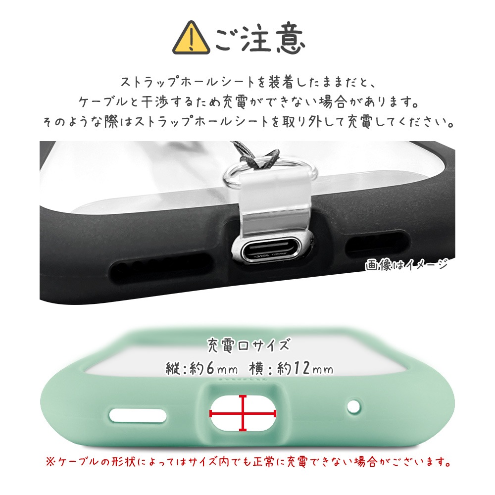 AQUOS sense10 SH-53F SH-M33 sense9 SH-53E SHG14 SH-M29  С ϥ֥å mimi ǭ ͥߥ ͤߤ ǭ ͥ ͤ Ѿ׷ ̥ꥢ TPUХѡ ȥåץۡ ߥ  9293AS10HPMT