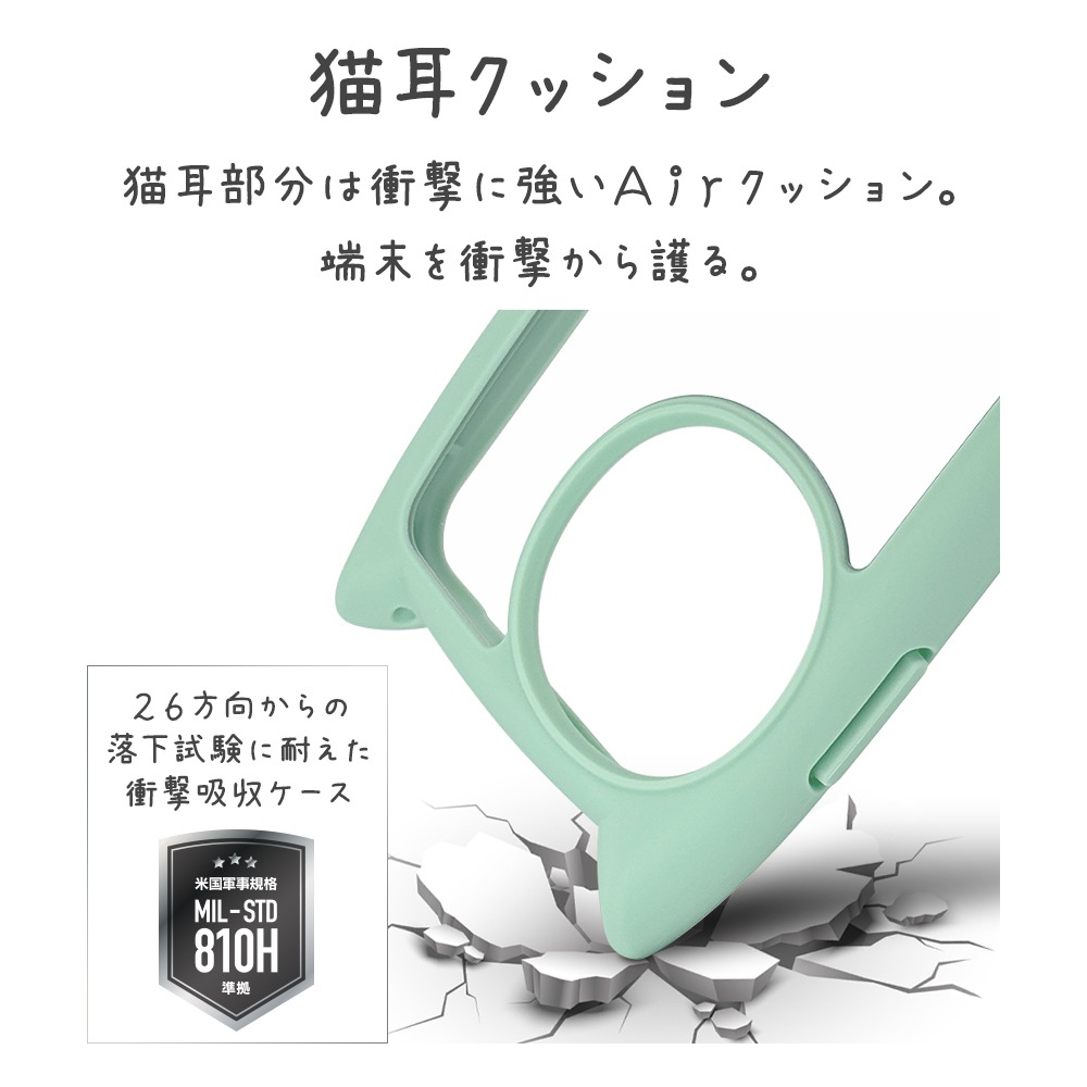 AQUOS sense10 SH-53F SH-M33 sense9 SH-53E SHG14 SH-M29  С ϥ֥å mimi ǭ ͥߥ ͤߤ ǭ ͥ ͤ Ѿ׷ ̥ꥢ TPUХѡ ȥåץۡ ߥ  9293AS10HPMT