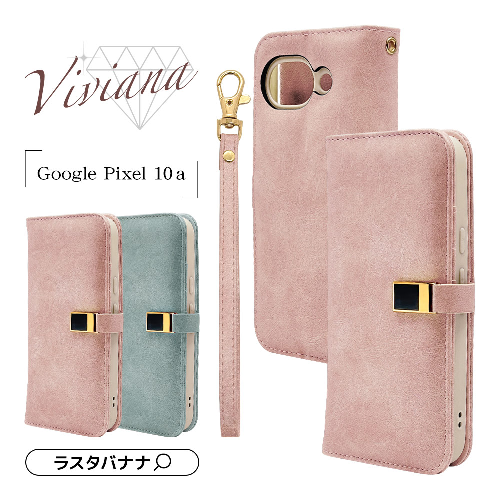 Google Pixel 10a ������ ���С� ��Ģ�� ���������� ���襤�� ������� ������ɵ�ǽ �ϥ�ɥ��ȥ�å��դ� ����������Ĵ viviana �饤�ȥ֥롼 �������� �ԥ����� ���ޥۥ����� 9396P10ABVILBL �饹���Хʥ�