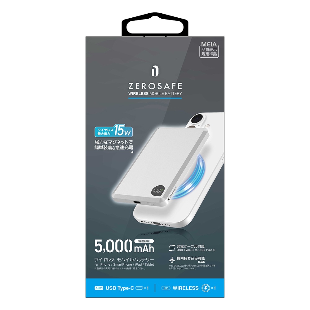 �磻��쥹��Х���Хåƥ꡼ �ޥ��ͥå� �磻��쥹���� 15W 5000mAh ZEROSAFE ��ñ���� ���� ���� ����ѥ��� ������� 15��å� Type-C typec ������C ����С� MagSafe iPhone ���ޡ��ȥե��� RLI050WCC15W02SV �饹���Хʥ�