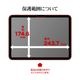 iPad Air (M4)(M3)(M2) 11����� �ե���� �����ݸ� ���餵�� �ޥå� ��������쥢 ȿ���ɻ� ������ �����ѥå� ������ �ݸ�ե���� TR5314IPA11M4 �饹���Хʥ�