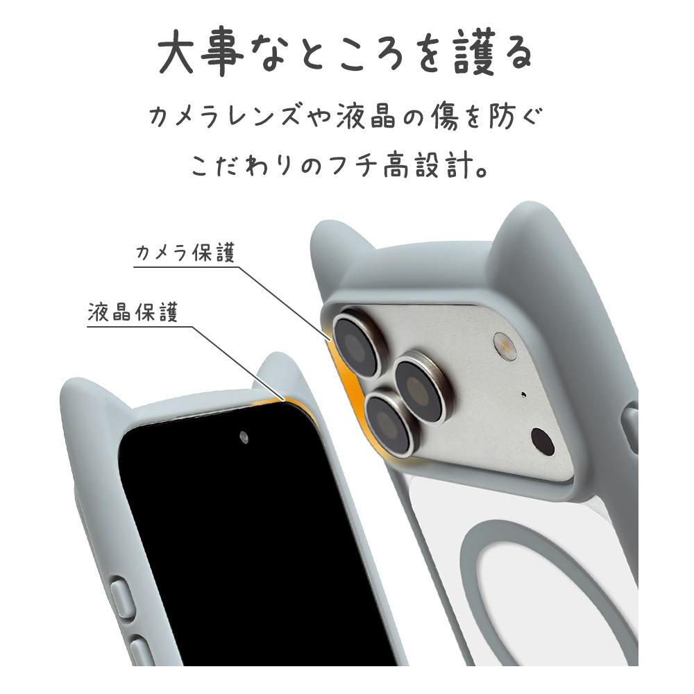 iPhone18 Pro Max 17 Pro Max ������ ���С� �ϥ��֥�å� MagSafe�б� �ޥ��ͥåȽ��� mimi ǭ�� �ͥ��ߥ� �Ѿ׷� MIL ���̥��ꥢ TPU�Х�ѡ������� �磻��쥹 ���⡼�����֥롼 �����ե��� ���ޥۥ����� 9683IP6DHPMSBL �饹���Хʥ�