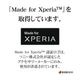 Xperia10 VIII SO-52G SOG18 XQ-GH44 10 VII SO-52F SOG16 XQ-FE44 ������ ���С� ���եȥ����� TPU �Ѿ׷� ���ޥۥ���դ� ������� �����ɻ� �֥�å� �������ڥꥢ ���ޥۥ����� 9812XP108TPRBK �饹���Хʥ�