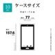 Xperia10 VIII SO-52G SOG18 XQ-GH44 10 VII SO-52F SOG16 XQ-FE44 ������ ���С� ���եȥ����� TPU �Ѿ׷� ���ޥۥ���դ� ������� �����ɻ� �֥�å� �������ڥꥢ ���ޥۥ����� 9812XP108TPRBK �饹���Хʥ�