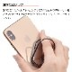 iPhone ���ޥ� ��󥰥������ ���ޥۥ�� �ե��󥬡��ۡ���� 360���ž ��ɻ� ��Ω������� ������� ����С� �����ե��� ���ޡ��ȥե��� RRNGSU02SV