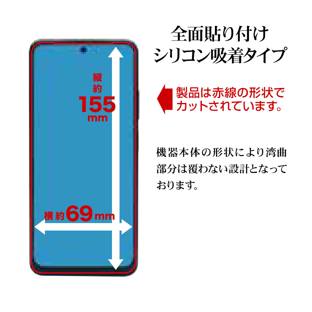 Xiaomi Redmi Note11 ���饹�ե���� �����ݸ� ����� ��Ʃ�� ���ꥢ ���Ĥ��ʤ� ���ĥ쥹 �ۥ����ɻ� 0.33mm ����10H �֥�å� ���㥪�� ��åɥߡ� �Ρ���11 FG3341RN11 �ݸ�ե����
