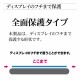 Xiaomi Redmi Note11 ���饹�ե���� �����ݸ� ����� ��Ʃ�� ���ꥢ ���Ĥ��ʤ� ���ĥ쥹 �ۥ����ɻ� 0.33mm ����10H �֥�å� ���㥪�� ��åɥߡ� �Ρ���11 FG3341RN11 �ݸ�ե����