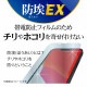 Xiaomi Redmi Note11 ���饹�ե���� �����ݸ� ����� ��Ʃ�� ���ꥢ ���Ĥ��ʤ� ���ĥ쥹 �ۥ����ɻ� 0.33mm ����10H �֥�å� ���㥪�� ��åɥߡ� �Ρ���11 FG3341RN11 �ݸ�ե����