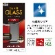 Xiaomi Redmi Note11 ���饹�ե���� �����ݸ� ����� ��Ʃ�� ���ꥢ ���Ĥ��ʤ� ���ĥ쥹 �ۥ����ɻ� 0.33mm ����10H �֥�å� ���㥪�� ��åɥߡ� �Ρ���11 FG3341RN11 �ݸ�ե����