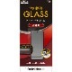 Xiaomi Redmi Note11 ���饹�ե���� �����ݸ� ����� ��Ʃ�� ���ꥢ ���Ĥ��ʤ� ���ĥ쥹 �ۥ����ɻ� 0.33mm ����10H �֥�å� ���㥪�� ��åɥߡ� �Ρ���11 FG3341RN11 �ݸ�ե����