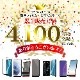 Xiaomi Redmi Note11 ���饹�ե���� �����ݸ� ����� ��Ʃ�� ���ꥢ ���Ĥ��ʤ� ���ĥ쥹 �ۥ����ɻ� 0.33mm ����10H �֥�å� ���㥪�� ��åɥߡ� �Ρ���11 FG3341RN11 �ݸ�ե����