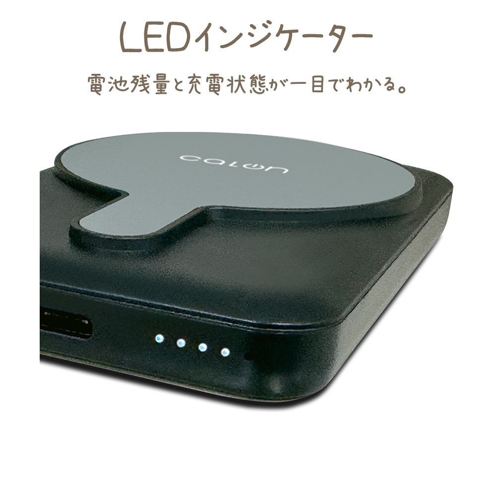 �磻��쥹��Х���Хåƥ꡼ MagSafe �磻��쥹���� 5000mAh calon Qi �ޥ��ͥå� ��ñ���� �������  USB Type-C ������ ���� ����ѥ��� ������� 2��Ʊ������ �饤�।������ iPhone ���ޡ��ȥե��� ������ RLI050WCC10W01LY 