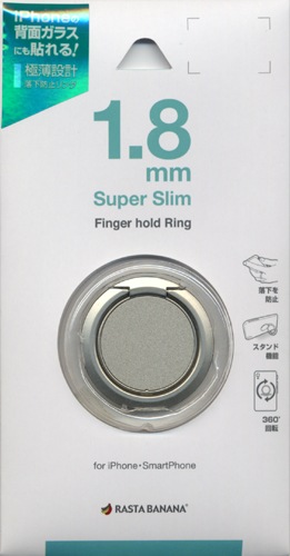 iPhone/���ޡ��ȥե����б� ���ޥۥ�� �ե��󥬡��ۡ���� Ķ����1.8mm �����ѡ������ ������� ��ɻ� ����С� �����ե��� RRNGSU01SV
