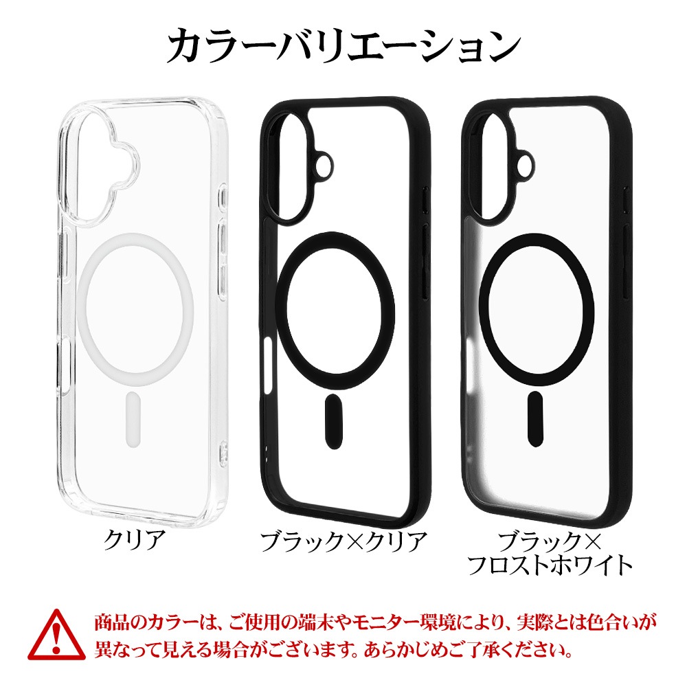 ナ*リ様 iPhone12 iPhone16 ケース カバー ハイブリッド MagSafe RHINOX ライノックス 耐