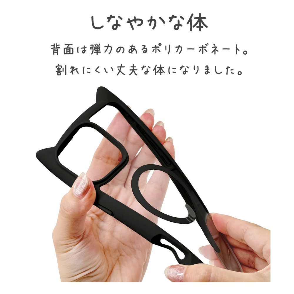 iPhone16 Pro Max ������ ���С� �ϥ��֥�å� MagSafe�б� mimi ǭ�� �ͥ��ߥ� �ͤ��ߤ� �Ѿ׷�ۼ� MIL���� ���̥��ꥢ TPU�Х�ѡ������� �磻��쥹�����б� �֥�å� �����ե��� ���ޥۥ����� 8335IP467PHPMBK �饹���Хʥ�