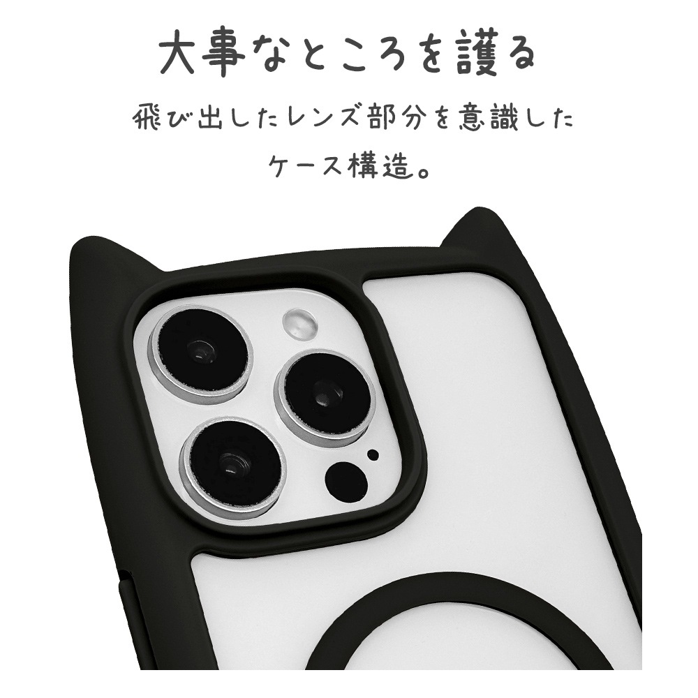 iPhone16 Pro Max ������ ���С� �ϥ��֥�å� MagSafe�б� mimi ǭ�� �ͥ��ߥ� �ͤ��ߤ� �Ѿ׷�ۼ� MIL���� ���̥��ꥢ TPU�Х�ѡ������� �磻��쥹�����б� �֥�å� �����ե��� ���ޥۥ����� 8335IP467PHPMBK �饹���Хʥ�