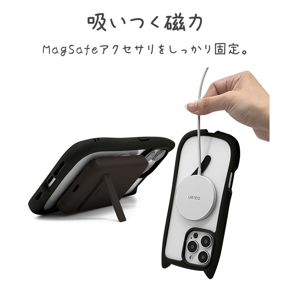 iPhone16 Pro Max ������ ���С� �ϥ��֥�å� MagSafe�б� mimi ǭ�� �ͥ��ߥ� �ͤ��ߤ� �Ѿ׷�ۼ� MIL���� ���̥��ꥢ TPU�Х�ѡ������� �磻��쥹�����б� �֥�å� �����ե��� ���ޥۥ����� 8335IP467PHPMBK �饹���Хʥ�