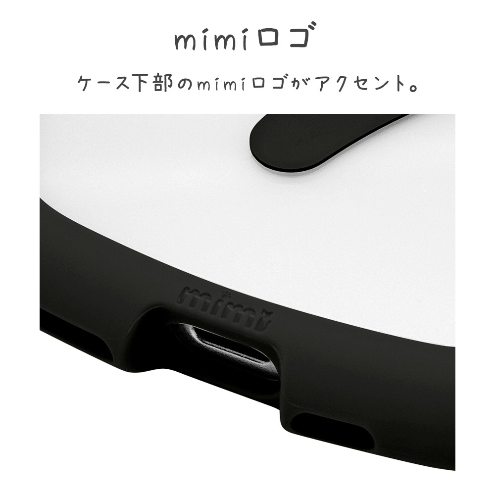 iPhone16 Pro Max ������ ���С� �ϥ��֥�å� MagSafe�б� mimi ǭ�� �ͥ��ߥ� �ͤ��ߤ� �Ѿ׷�ۼ� MIL���� ���̥��ꥢ TPU�Х�ѡ������� �磻��쥹�����б� �֥�å� �����ե��� ���ޥۥ����� 8335IP467PHPMBK �饹���Хʥ�