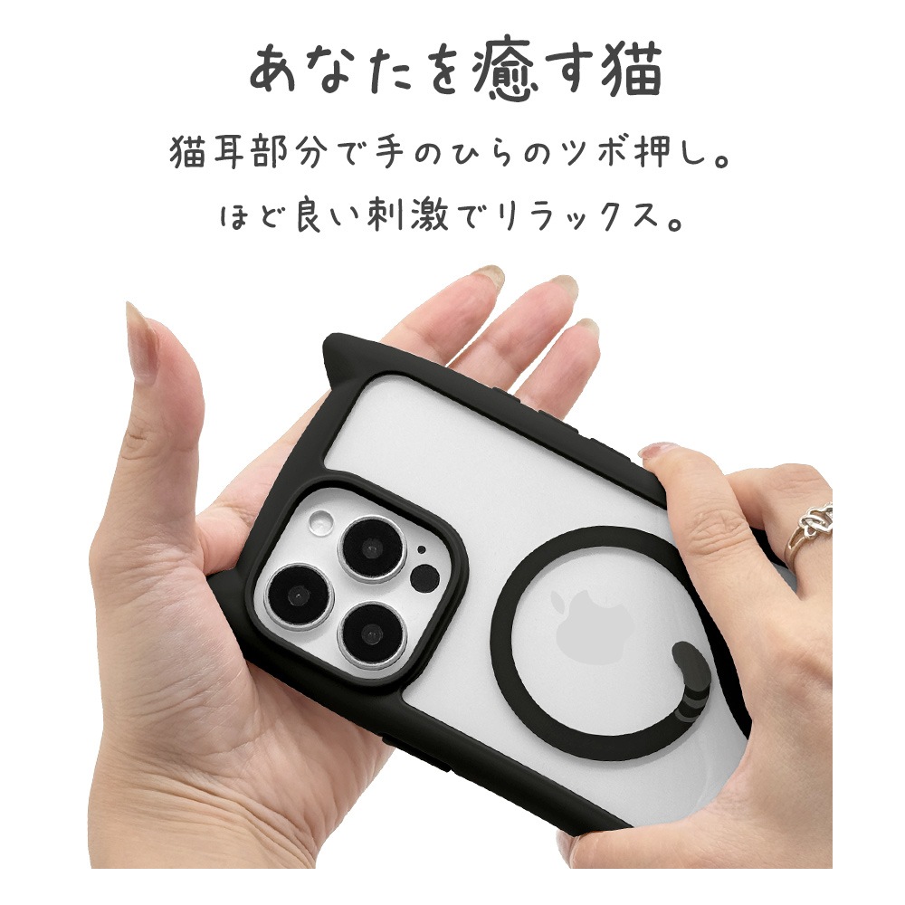 iPhone16 Pro Max ������ ���С� �ϥ��֥�å� MagSafe�б� mimi ǭ�� �ͥ��ߥ� �ͤ��ߤ� �Ѿ׷�ۼ� MIL���� ���̥��ꥢ TPU�Х�ѡ������� �磻��쥹�����б� �֥�å� �����ե��� ���ޥۥ����� 8335IP467PHPMBK �饹���Хʥ�