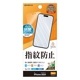 iPhone16 Pro ե ʿݸ  Ʃ ꥢ ɻ   ñŽդ ե ݸե G4441IP461P 饹Хʥ