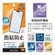 iPhone16 Pro ե ʿݸ  Ʃ ꥢ ɻ   ñŽդ ե ݸե G4441IP461P 饹Хʥ