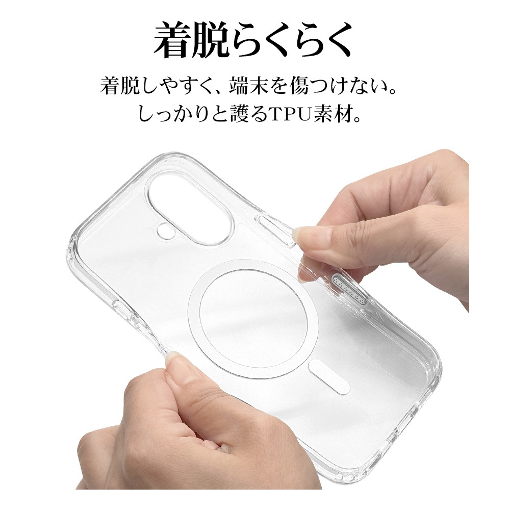 iPhone16  С ϥ֥å MagSafeб Ѿ׷ۼ   ꥢ Ʃ TPUХѡ 饳ȥ뵡ǽդ 磻쥹б ե ޥۥ 8574IP461HPMCCL 饹Хʥ