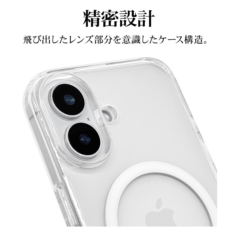 iPhone16  С ϥ֥å MagSafeб Ѿ׷ۼ   ꥢ Ʃ TPUХѡ 饳ȥ뵡ǽդ 磻쥹б ե ޥۥ 8574IP461HPMCCL 饹Хʥ