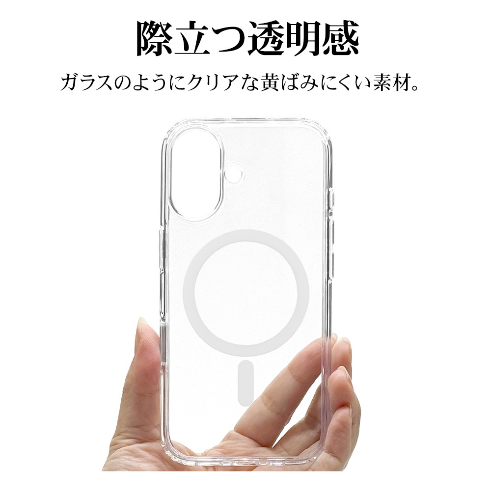 iPhone16  С ϥ֥å MagSafeб Ѿ׷ۼ   ꥢ Ʃ TPUХѡ 饳ȥ뵡ǽդ 磻쥹б ե ޥۥ 8574IP461HPMCCL 饹Хʥ