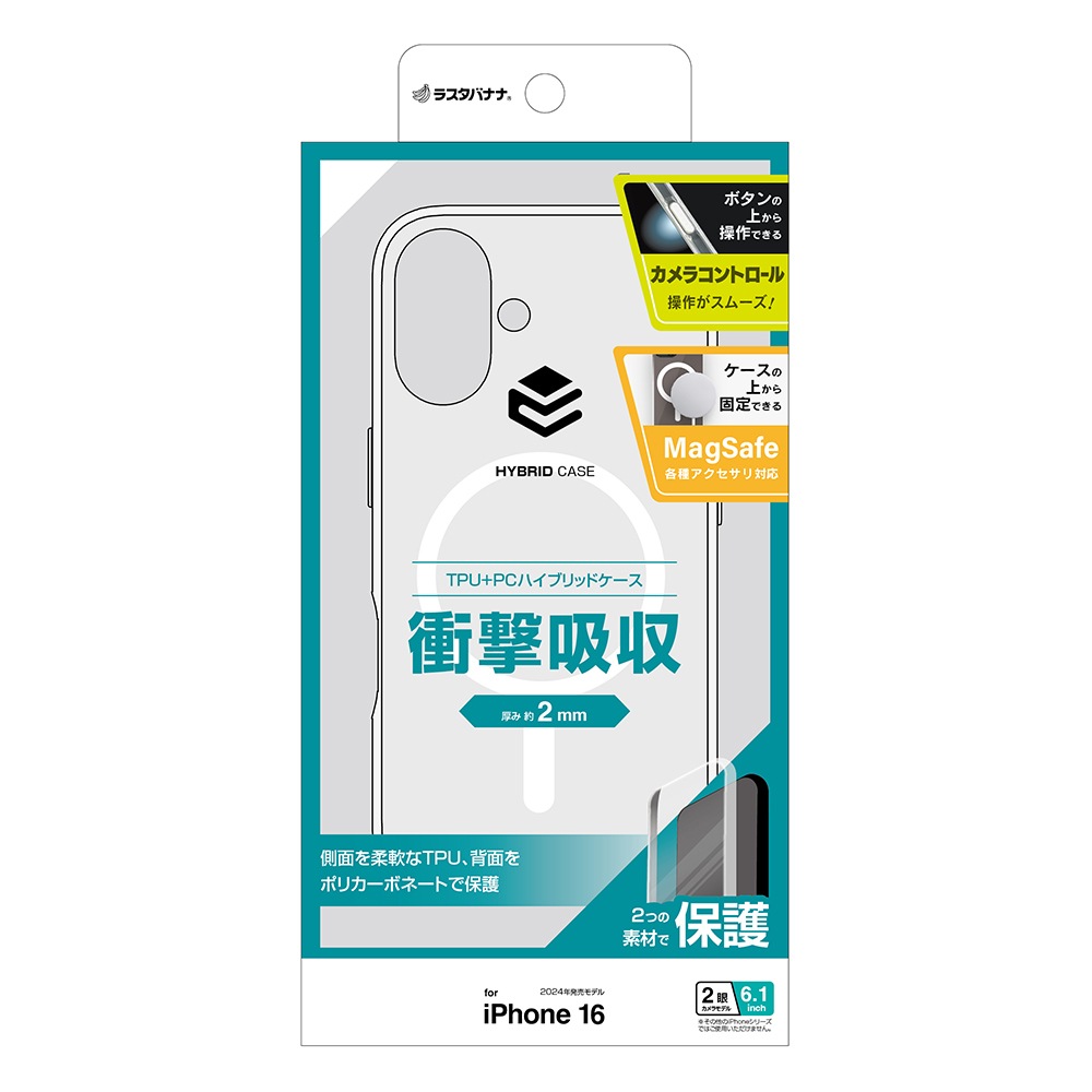 iPhone16  С ϥ֥å MagSafeб Ѿ׷ۼ   ꥢ Ʃ TPUХѡ 饳ȥ뵡ǽդ 磻쥹б ե ޥۥ 8574IP461HPMCCL 饹Хʥ