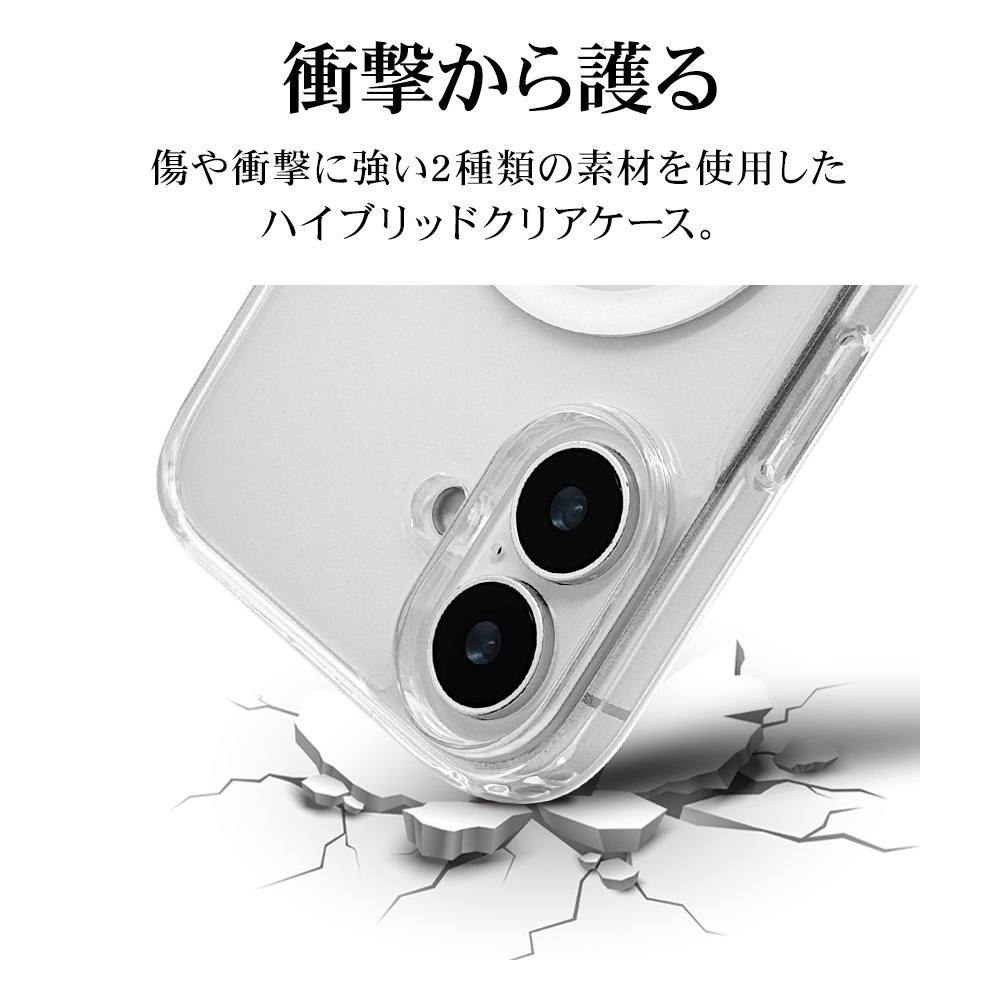 iPhone16  С ϥ֥å MagSafeб Ѿ׷ۼ   ꥢ Ʃ TPUХѡ 饳ȥ뵡ǽդ 磻쥹б ե ޥۥ 8574IP461HPMCCL 饹Хʥ