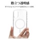 iPhone16  С ϥ֥å MagSafeб Ѿ׷ۼ   ꥢ Ʃ TPUХѡ 饳ȥ뵡ǽդ 磻쥹б ե ޥۥ 8574IP461HPMCCL 饹Хʥ