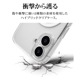 iPhone16  С ϥ֥å MagSafeб Ѿ׷ۼ   ꥢ Ʃ TPUХѡ 饳ȥ뵡ǽդ 磻쥹б ե ޥۥ 8574IP461HPMCCL 饹Хʥ