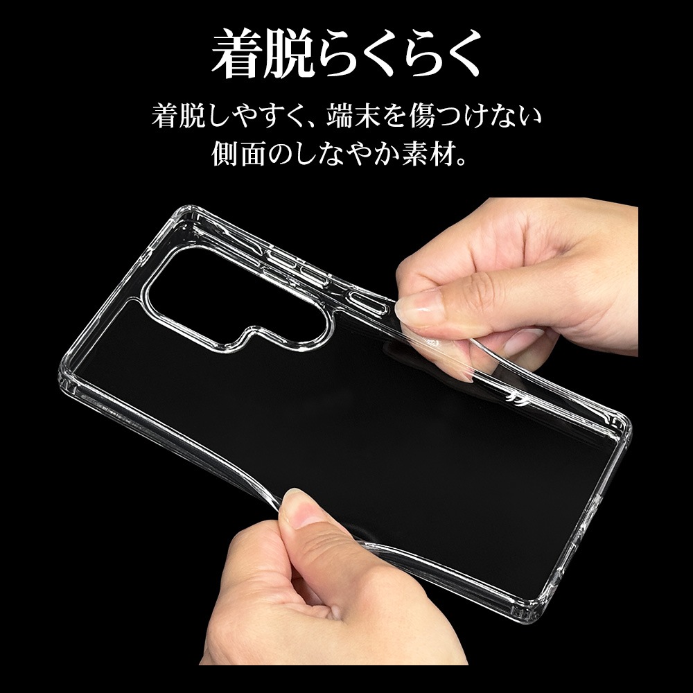 Galaxy S25 Ultra SC-52F SCG32 ������ ���С� �ϥ��֥�å� RHINOX �饤�Υå��� �Ѿ׷�ۼ� MIL���� ���ꥢ ɽ�̹���5H TPU�Х�ѡ������� �磻��쥹�����б� ����饯���� S25 ����ȥ� ���ޥۥ����� 8756GS25UHACL �饹���Хʥ�