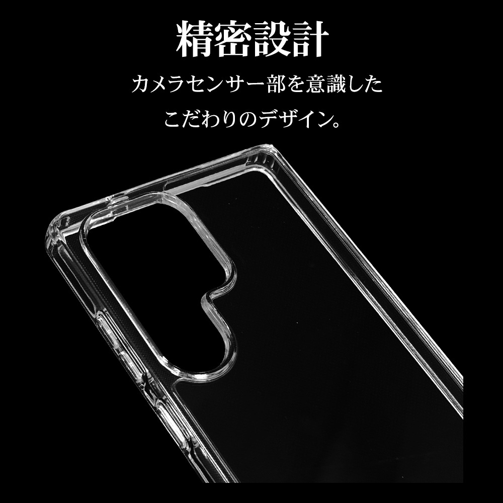 Galaxy S25 Ultra SC-52F SCG32 ������ ���С� �ϥ��֥�å� RHINOX �饤�Υå��� �Ѿ׷�ۼ� MIL���� ���ꥢ ɽ�̹���5H TPU�Х�ѡ������� �磻��쥹�����б� ����饯���� S25 ����ȥ� ���ޥۥ����� 8756GS25UHACL �饹���Хʥ�