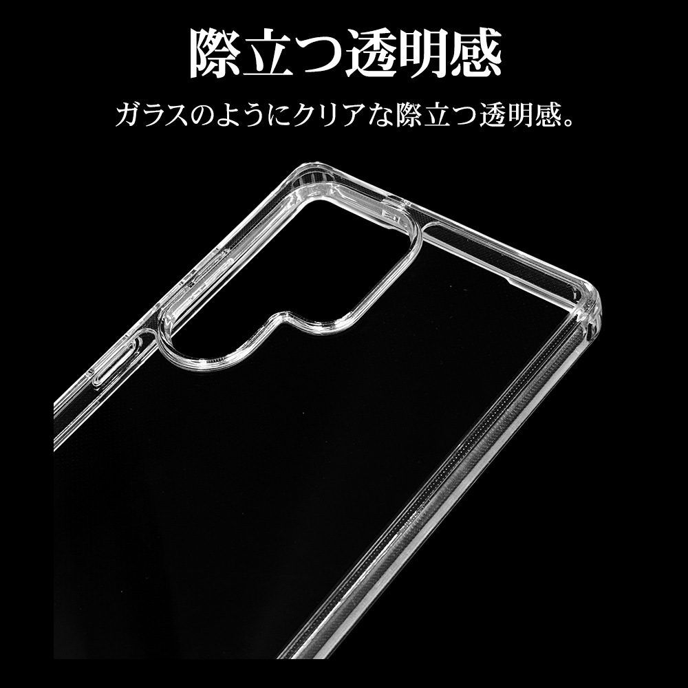 Galaxy S25 Ultra SC-52F SCG32 ������ ���С� �ϥ��֥�å� RHINOX �饤�Υå��� �Ѿ׷�ۼ� MIL���� ���ꥢ ɽ�̹���5H TPU�Х�ѡ������� �磻��쥹�����б� ����饯���� S25 ����ȥ� ���ޥۥ����� 8756GS25UHACL �饹���Хʥ�