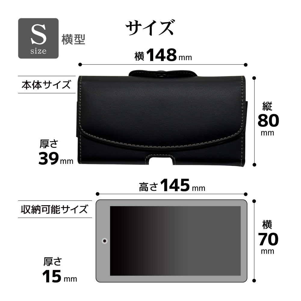 iPhone ���ޡ��ȥե��� ���� �����󥰥����� ���� S������ ������ ���С� �ݡ��� �ޥ��ͥåȳ��� �Ф����줷�䤹�� �ܥ��� �٥���̤� �ӥ��ͥ� �����ե��� ���ޥ� ������ RFRWSYS05BK