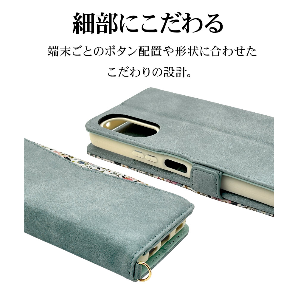 Haru様専用 印鑑ケース ハート、ペイズリー ミュシャ印鑑ケース