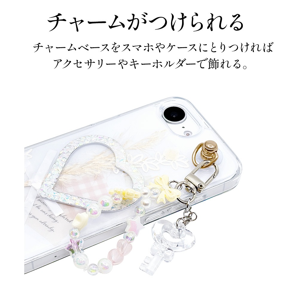 ���㡼��١��� ������󥰥ϥ󥬡� 2�ĥ��å� �����ۥ���� ���㡼�� ���ȥ�å� ��ñŽ���դ� my.DECOR �ݷ� ���ꥢ�ߥ������ iPhone Android ���ޥ� ���ޡ��ȥե��� RCMB03GD �饹���Хʥ�