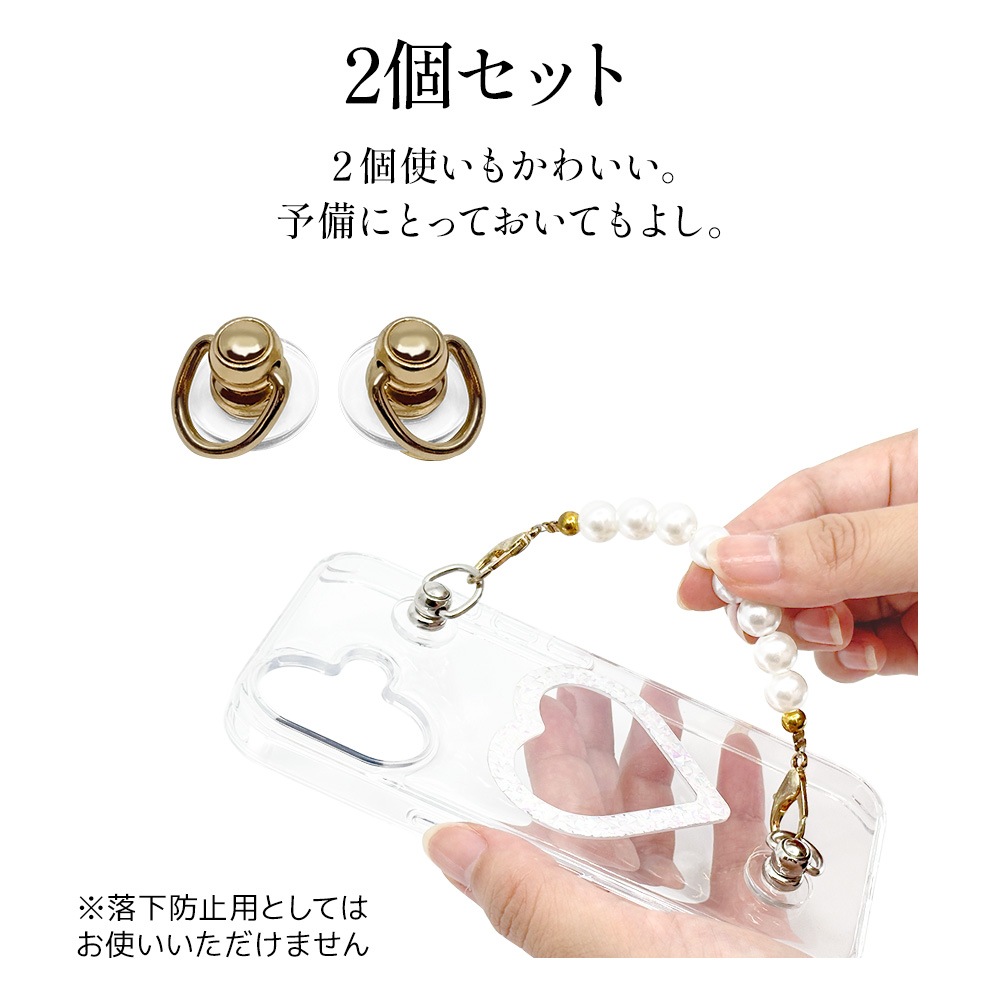 ���㡼��١��� ������󥰥ϥ󥬡� 2�ĥ��å� �����ۥ���� ���㡼�� ���ȥ�å� ��ñŽ���դ� my.DECOR �ݷ� ���ꥢ�ߥ������ iPhone Android ���ޥ� ���ޡ��ȥե��� RCMB03GD �饹���Хʥ�