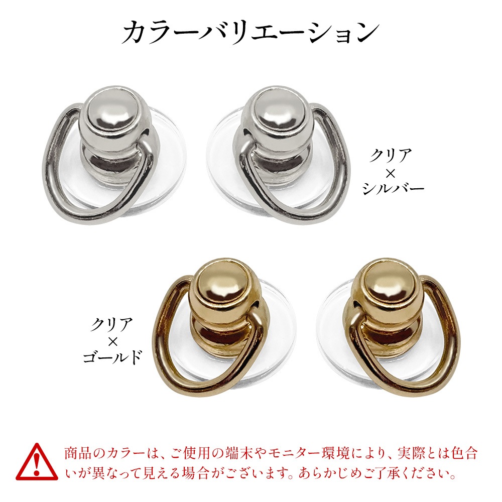 ���㡼��١��� ������󥰥ϥ󥬡� 2�ĥ��å� �����ۥ���� ���㡼�� ���ȥ�å� ��ñŽ���դ� my.DECOR �ݷ� ���ꥢ�ߥ������ iPhone Android ���ޥ� ���ޡ��ȥե��� RCMB03GD �饹���Хʥ�